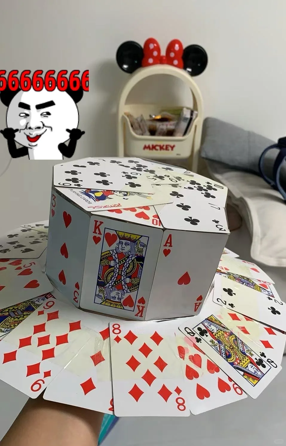 数字元素的帽子