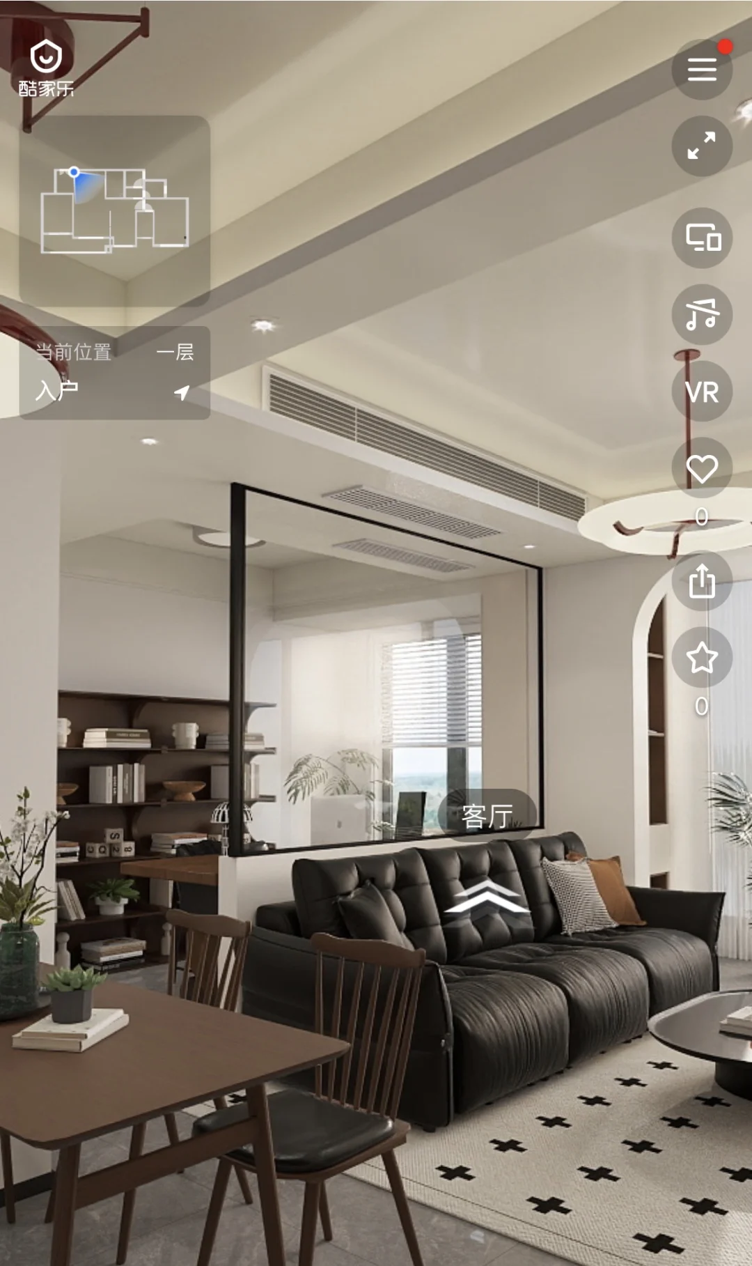 求求了，全屋定制一定不要翻车啊??