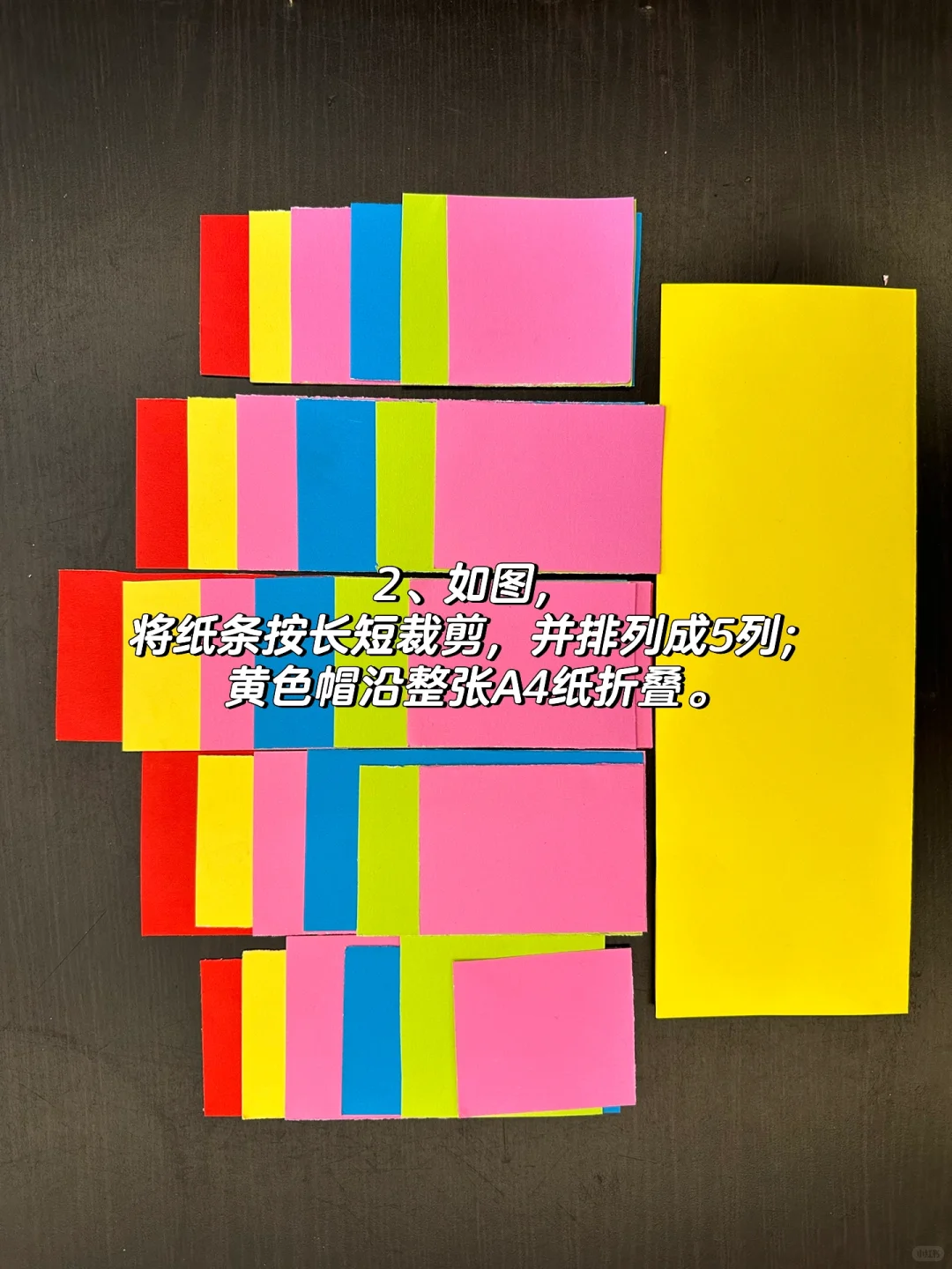 幼儿园手工｜手工帽：印第安勇士帽