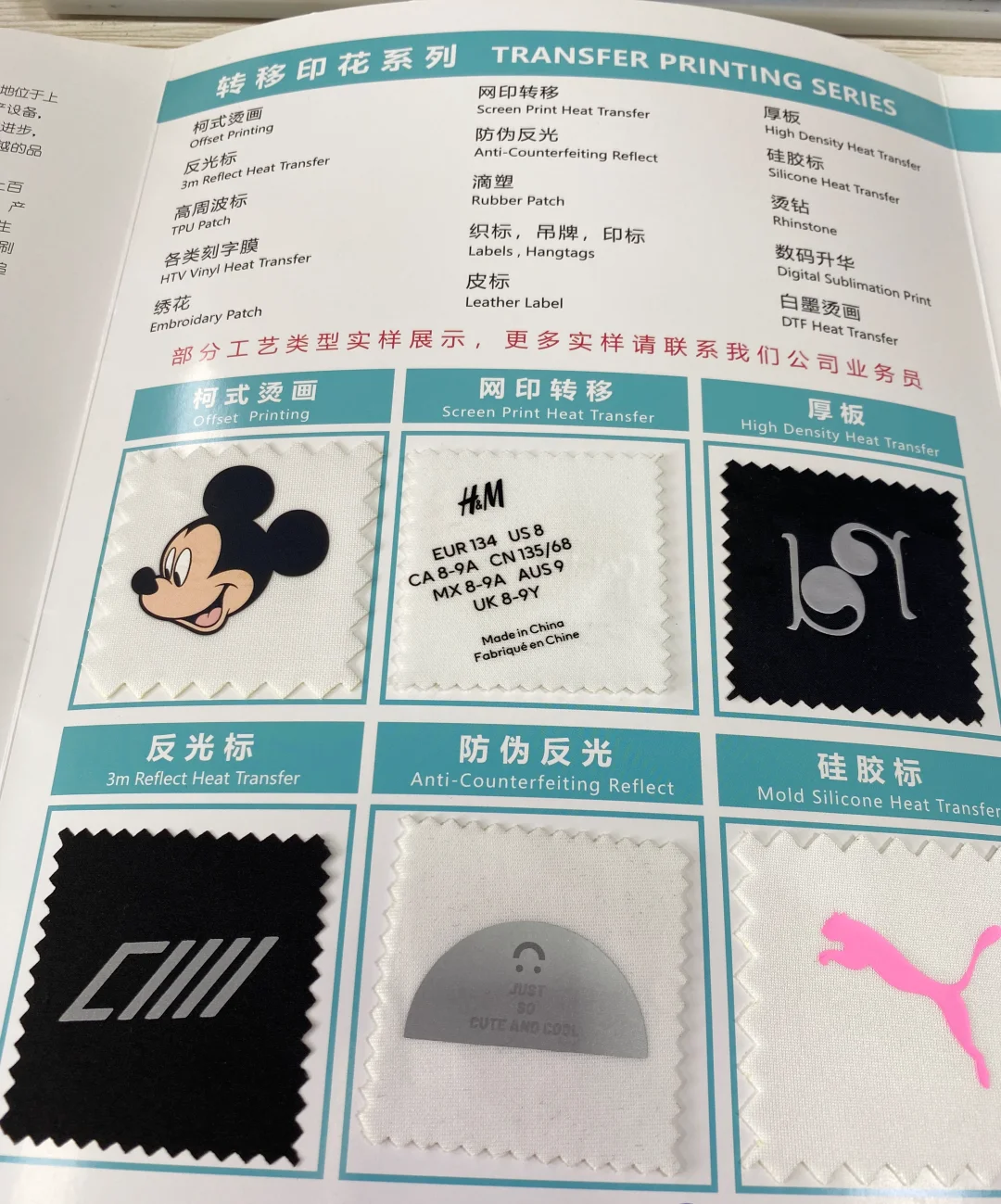 ?带你解锁15种帽子工艺，收藏这篇就够了