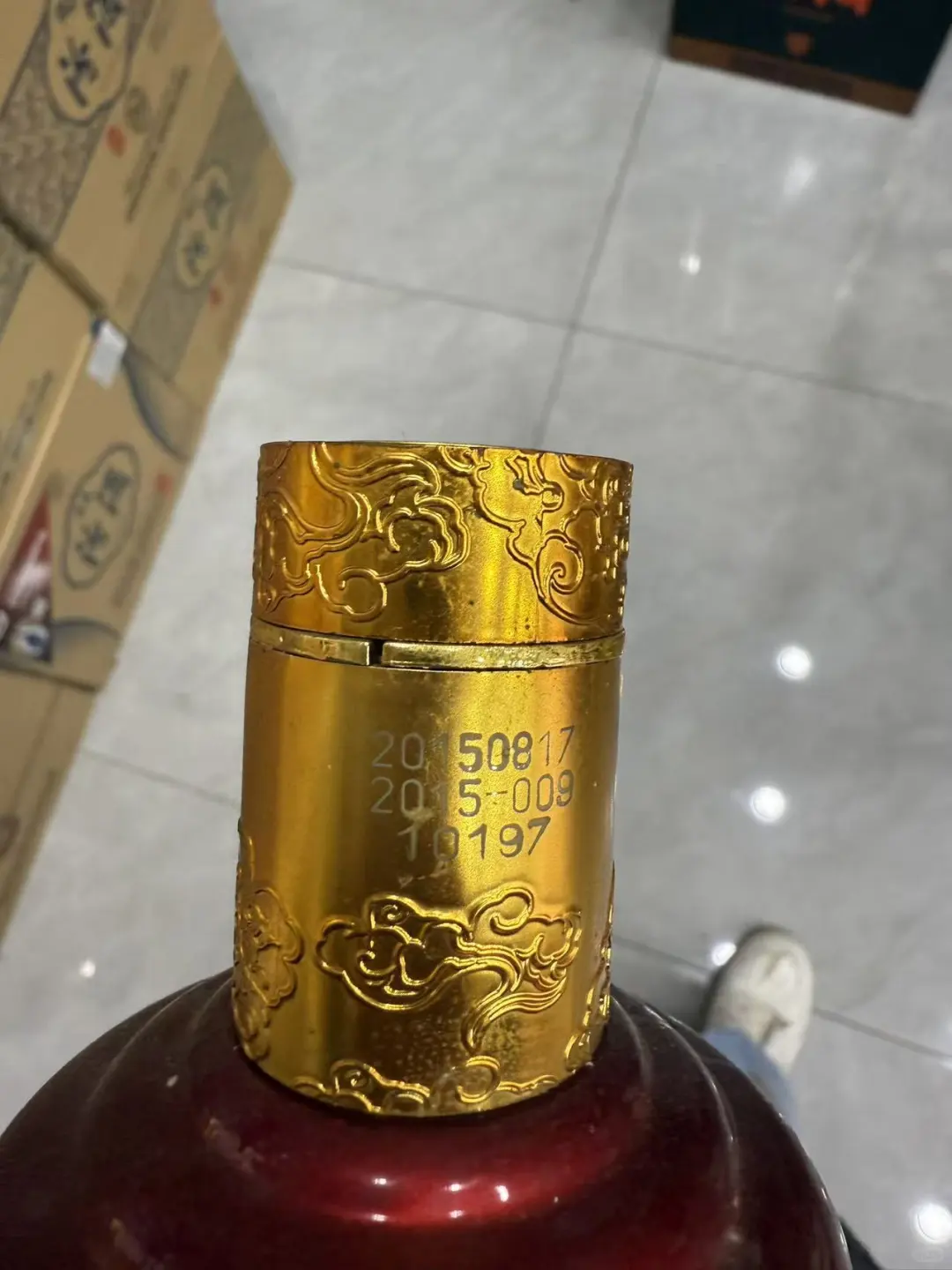 11.1茅台行情炸了!单瓶暴跌40元,双11能抄