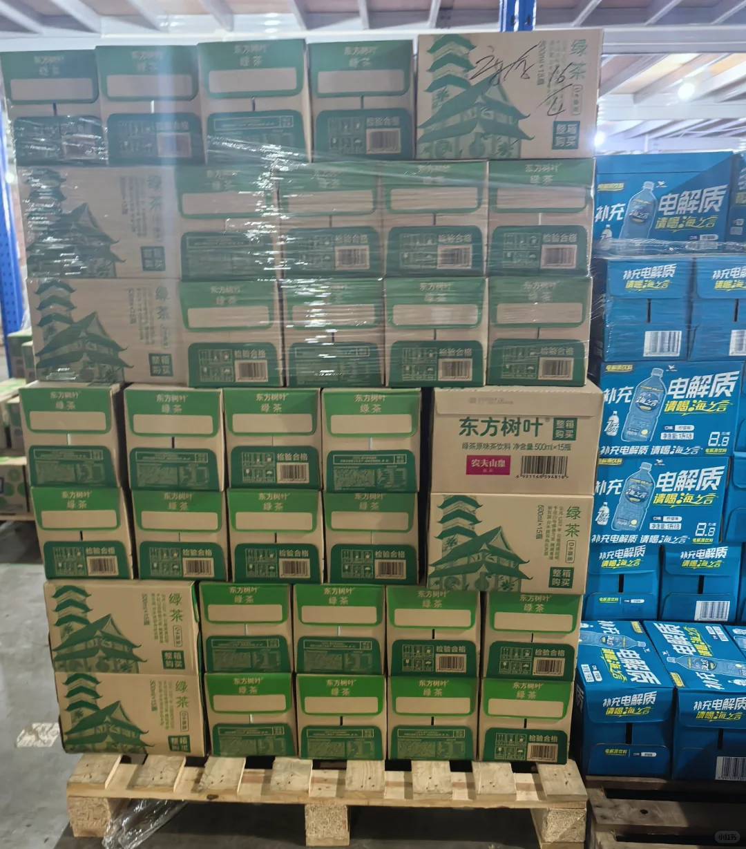 零食批发出口供应链