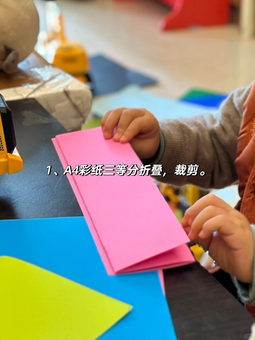 幼儿园手工｜手工帽：印第安勇士帽