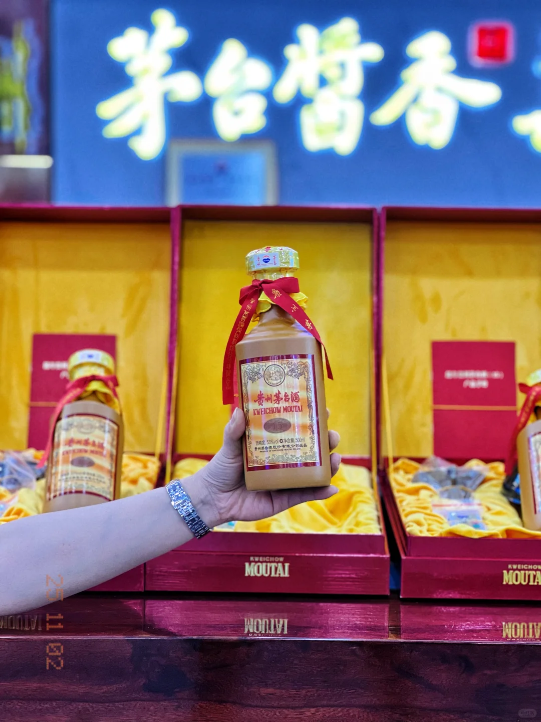 寒冬暖宴，茅台才是真搭档