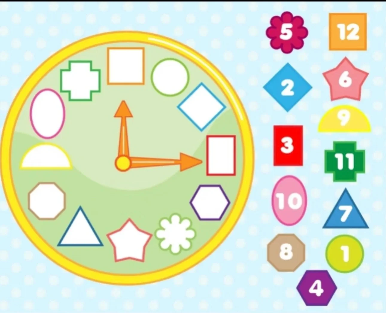 数学元素帽子手工制作