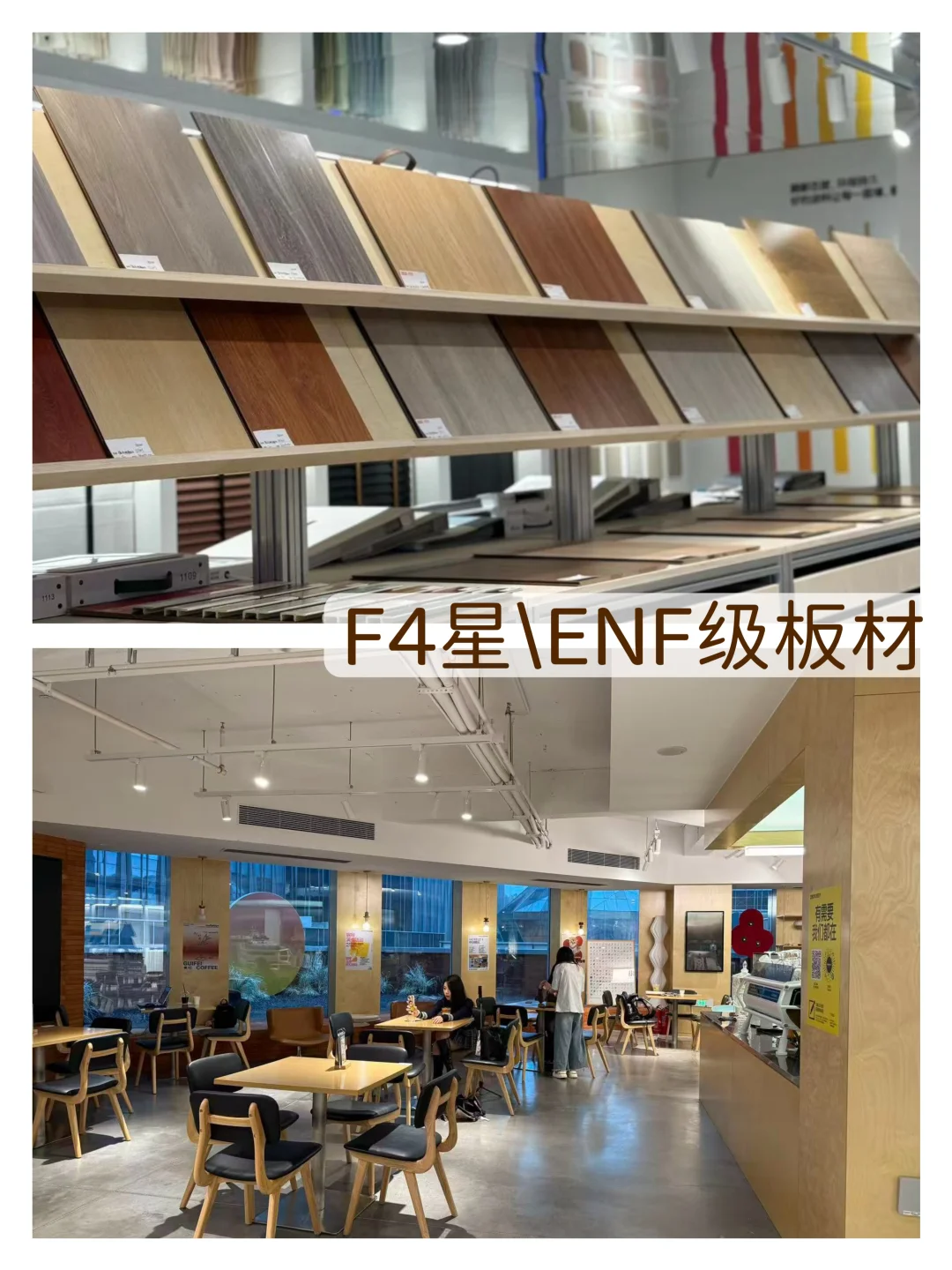 南宁?终于?也有靠谱的全屋定制工作室了‼️