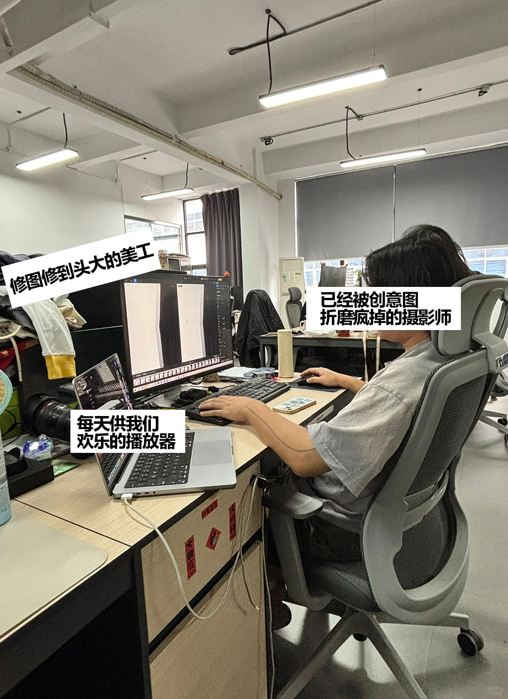 服装公司日常｜台风下的牛马人