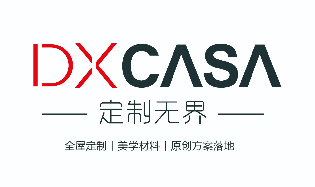 ?【定制无界】打造设计工作室的首选品牌