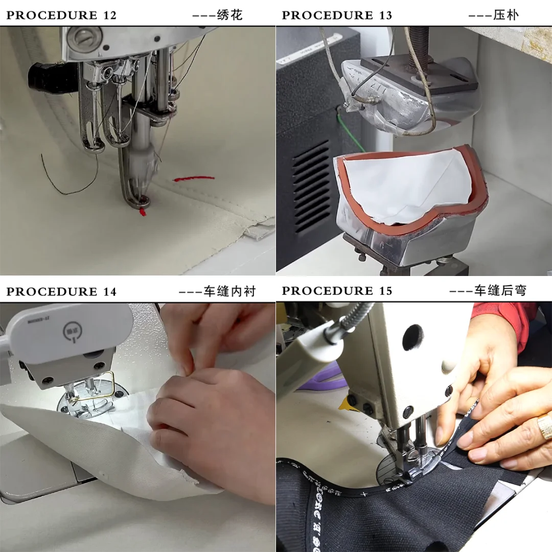 一分钟了解“帽子制作流程”