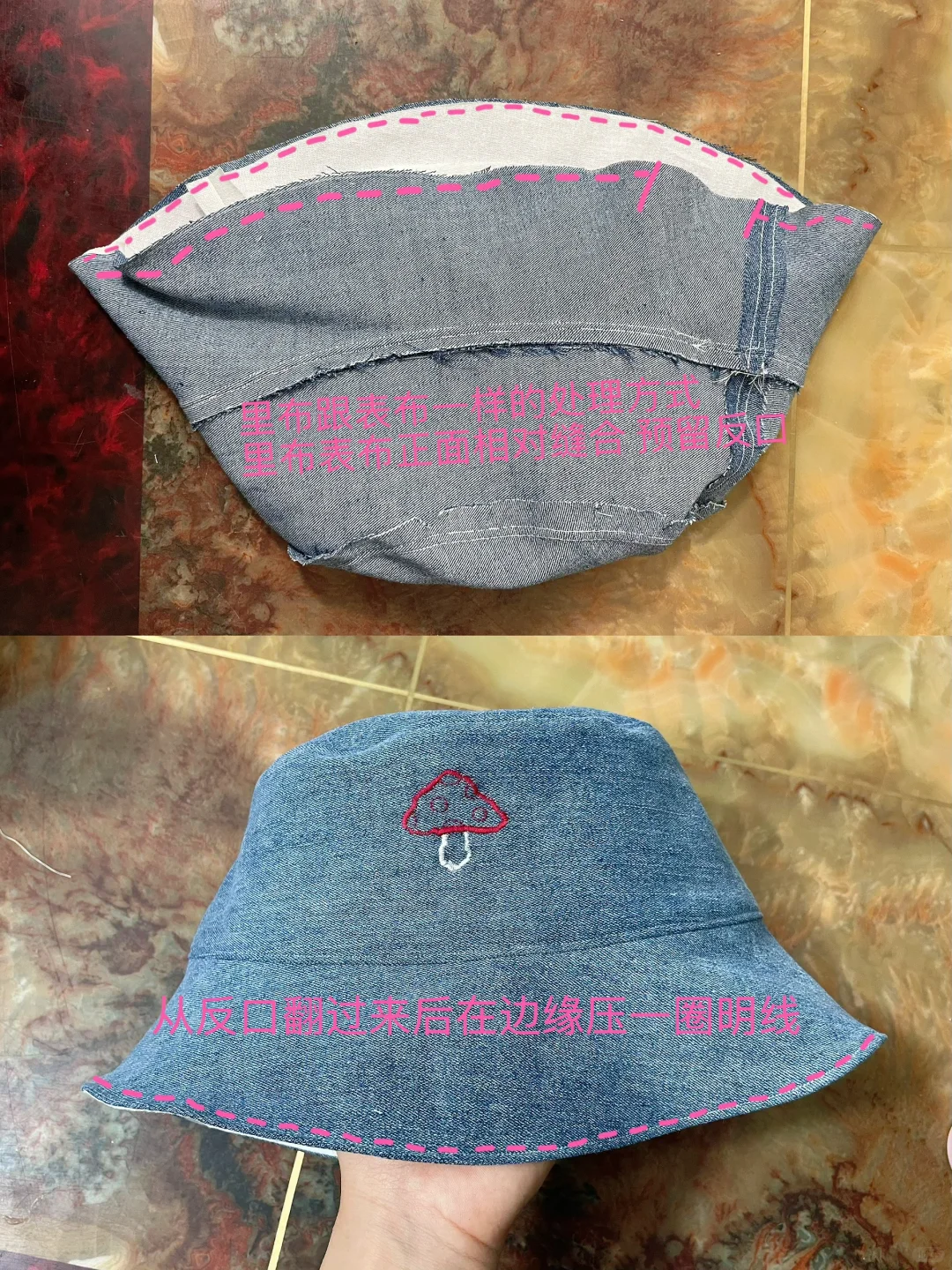 牛仔裤重生记?⇨渔夫帽?教程来咯！