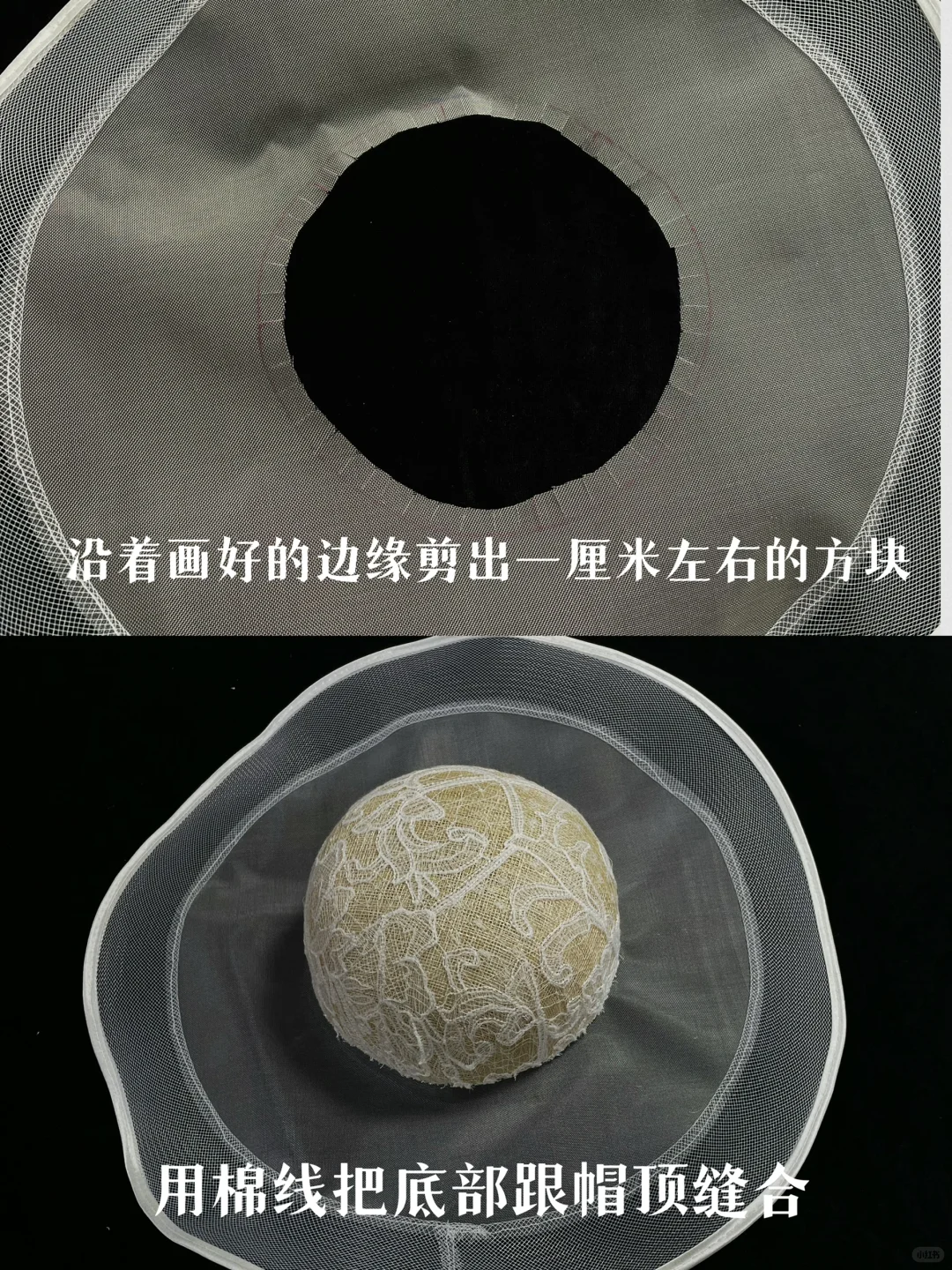 挑战全网最详细的手工帽教程