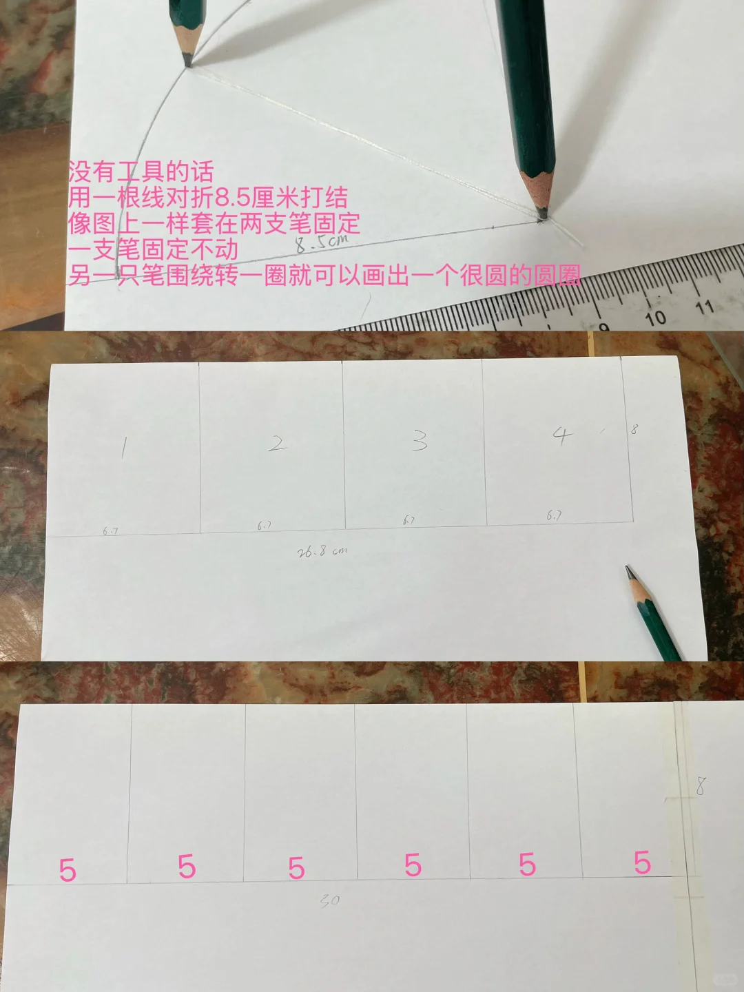 牛仔裤重生记?⇨渔夫帽?教程来咯！