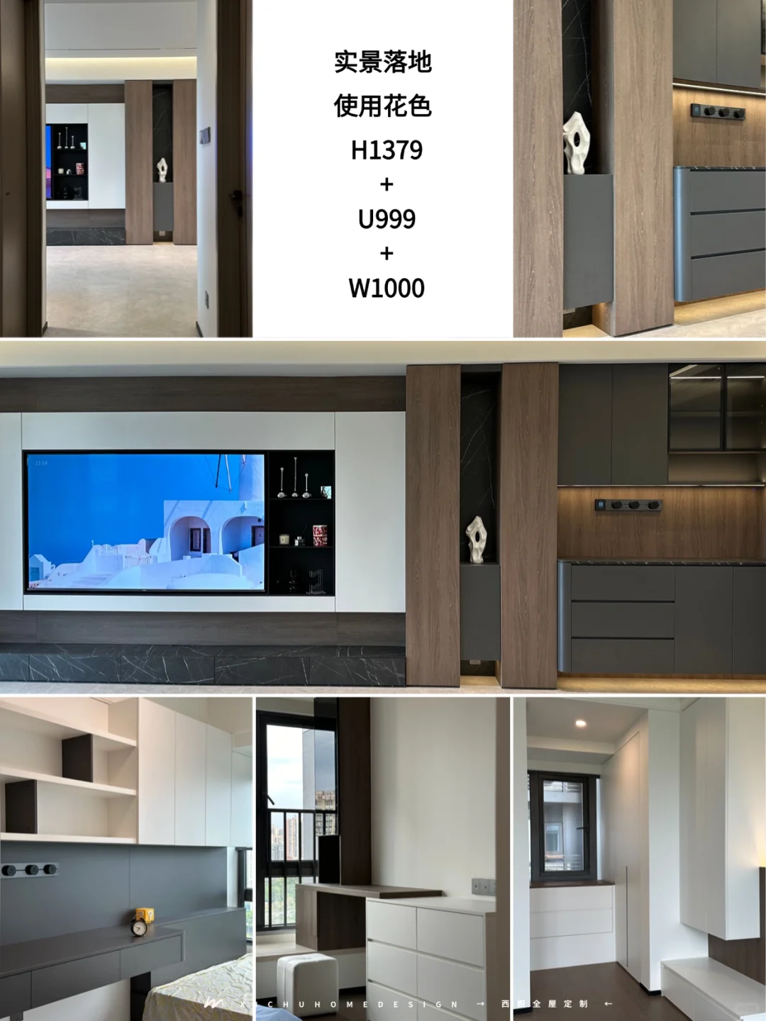 关于全屋定制源头工厂，这些你得知道?