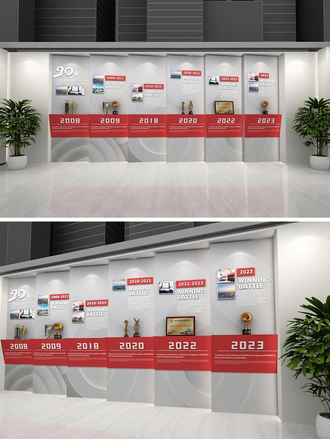 爱了爱了，它才是我心目中的精品文化墙