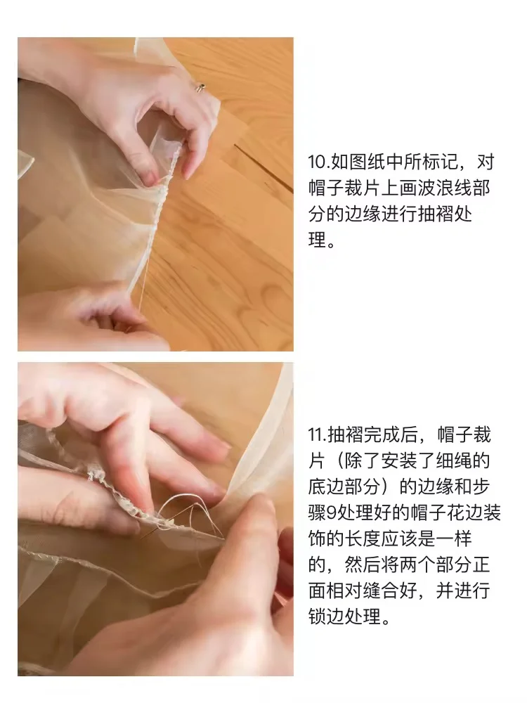 历史复刻教程｜优雅永不过时的70年代女帽