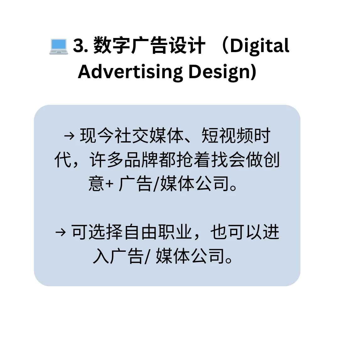 ??Tvet学院的热门行业TOP5