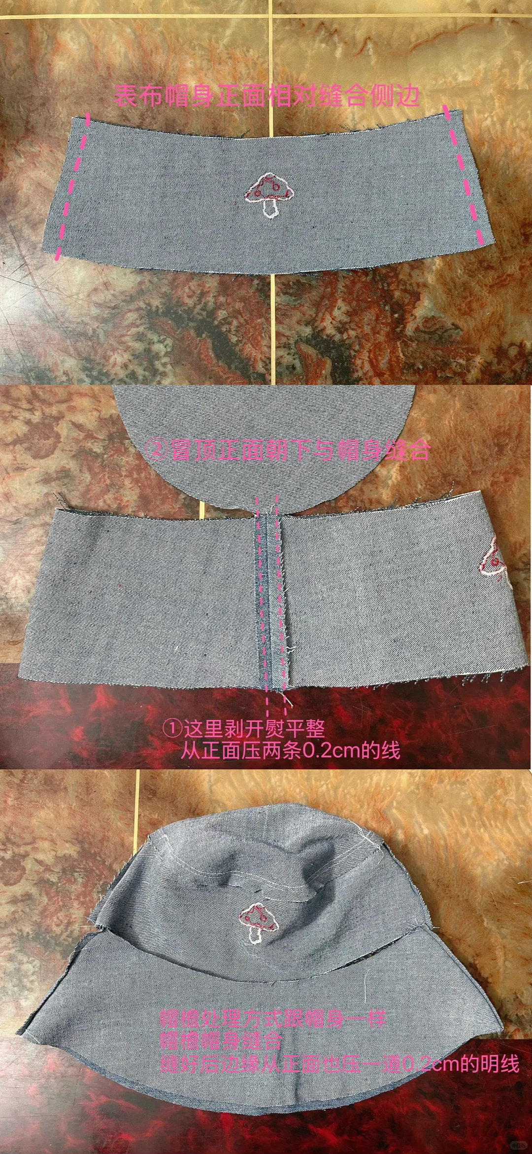 牛仔裤重生记?⇨渔夫帽?教程来咯！