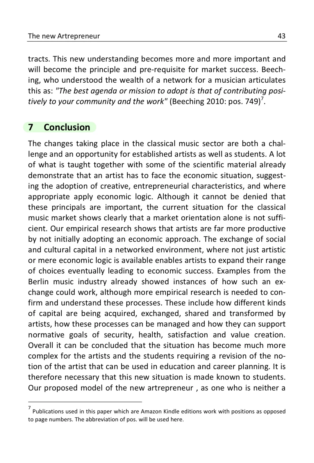 音乐管理|艺术家如何在网络音乐产业中发展