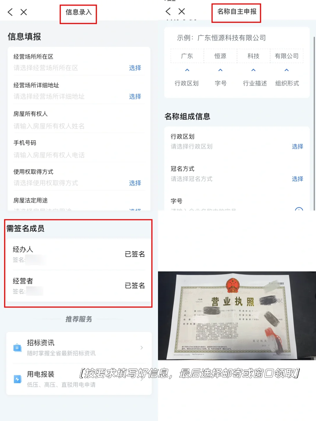 新手从0-1服装创业怎么开始❓干货分享