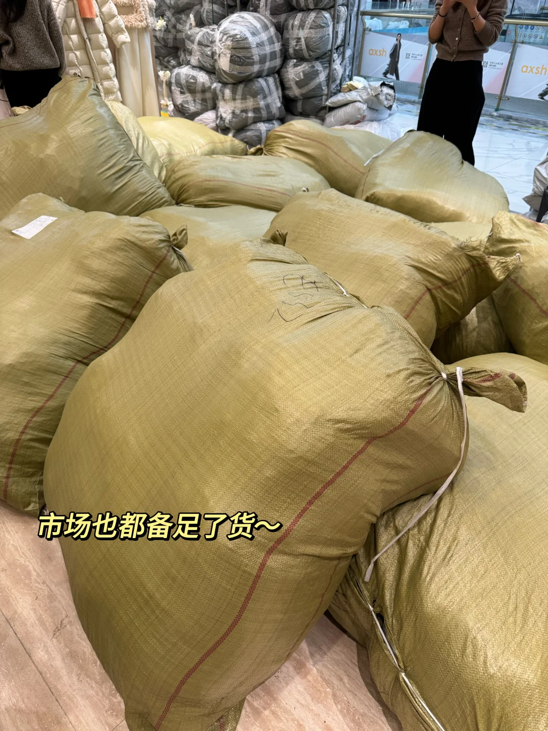 一个人在家服装创业|涨粉3000?营业额2.4w