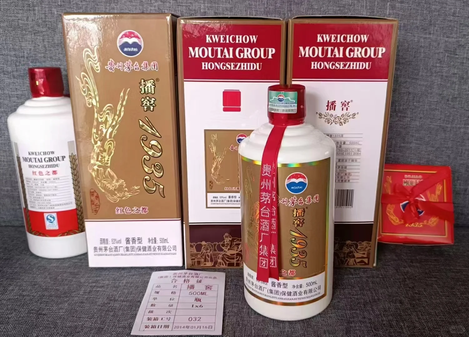 ?酒友必看 | 好酒直供,品质之选?
