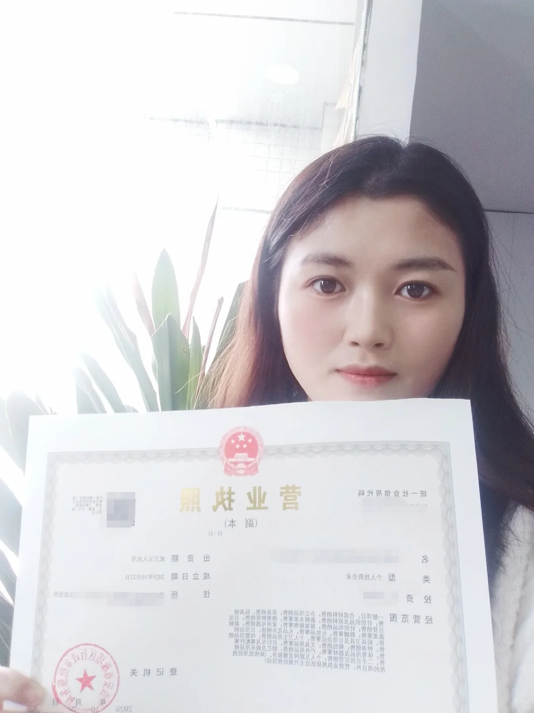 西安人的真实收入