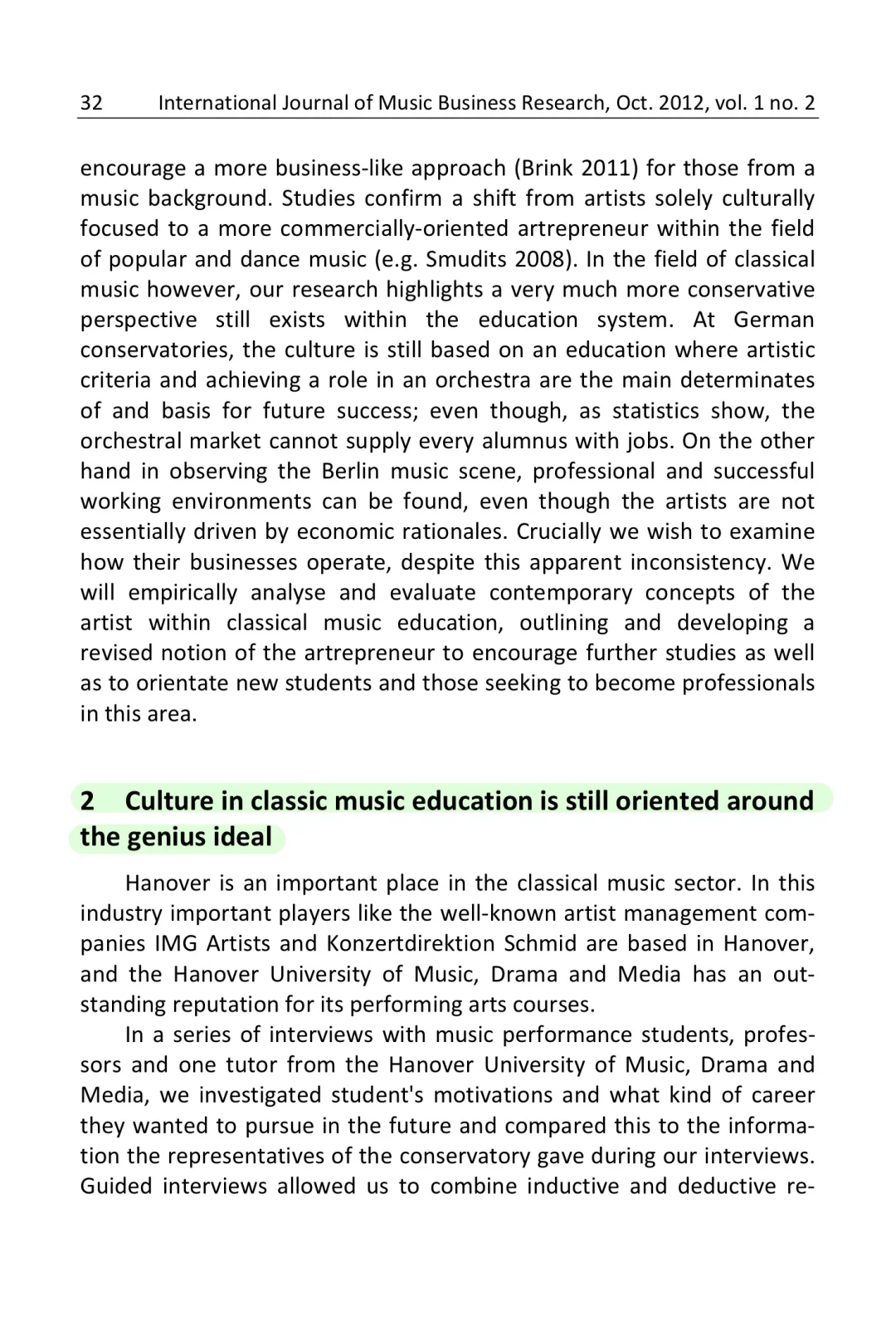 音乐管理|艺术家如何在网络音乐产业中发展