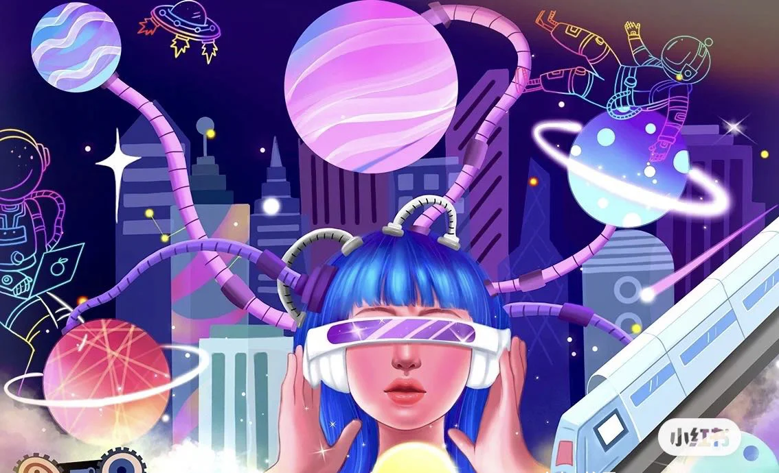 视觉传达设计考研?热点素材分享-元宇宙