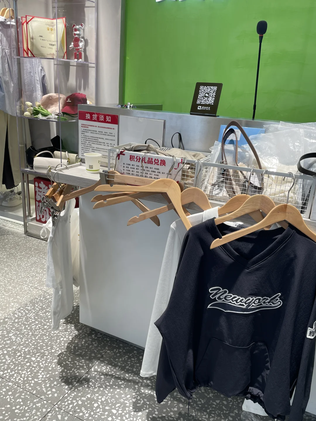 卖衣服的工作日常！