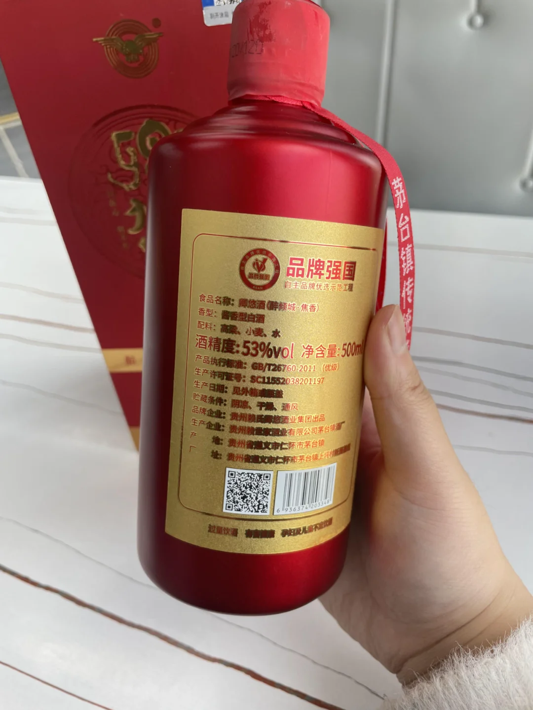 卖爆了，这款酱香白酒入手不后悔?