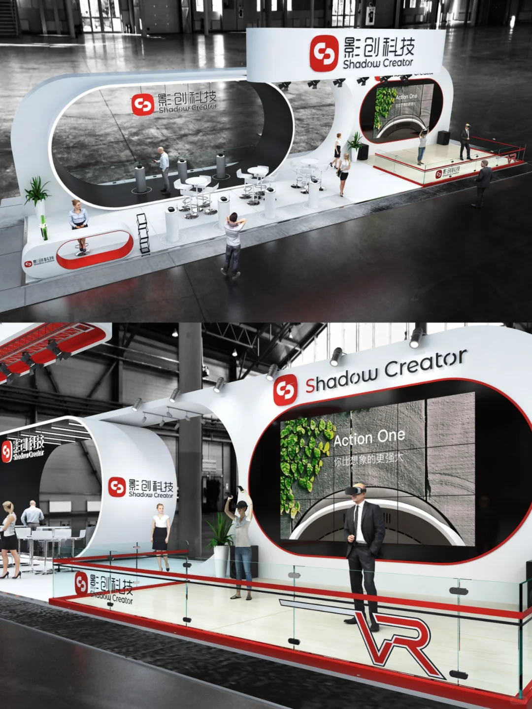 展台的科技与狠活?VR技术注入全新活力