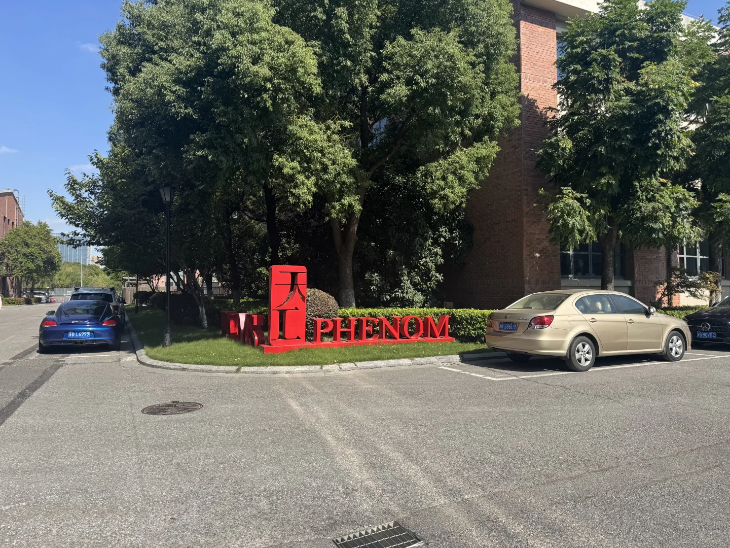 无锡国家数字电影产业园:未来的虚拟制作