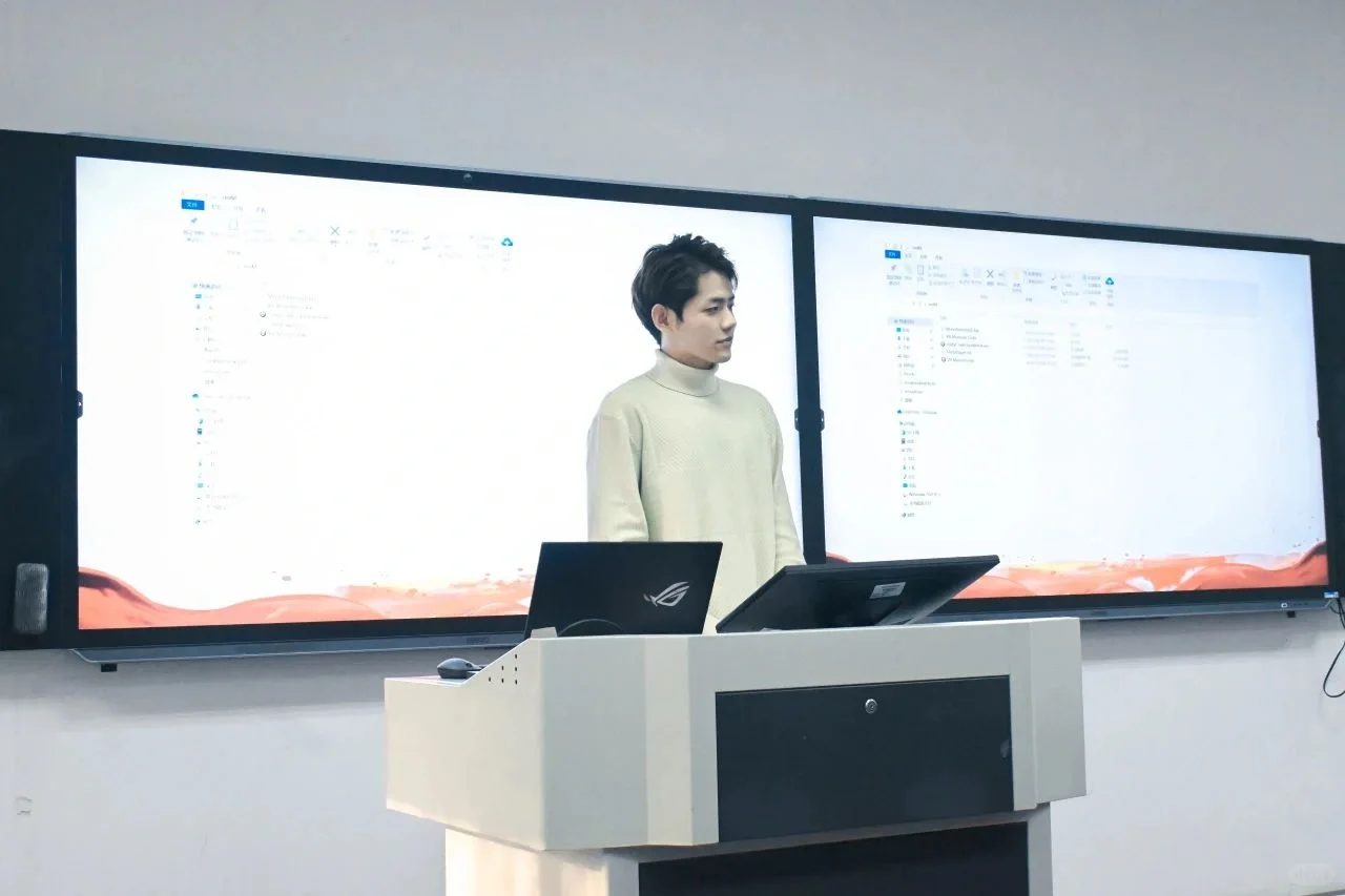 东软｜虚拟现实设计大赛