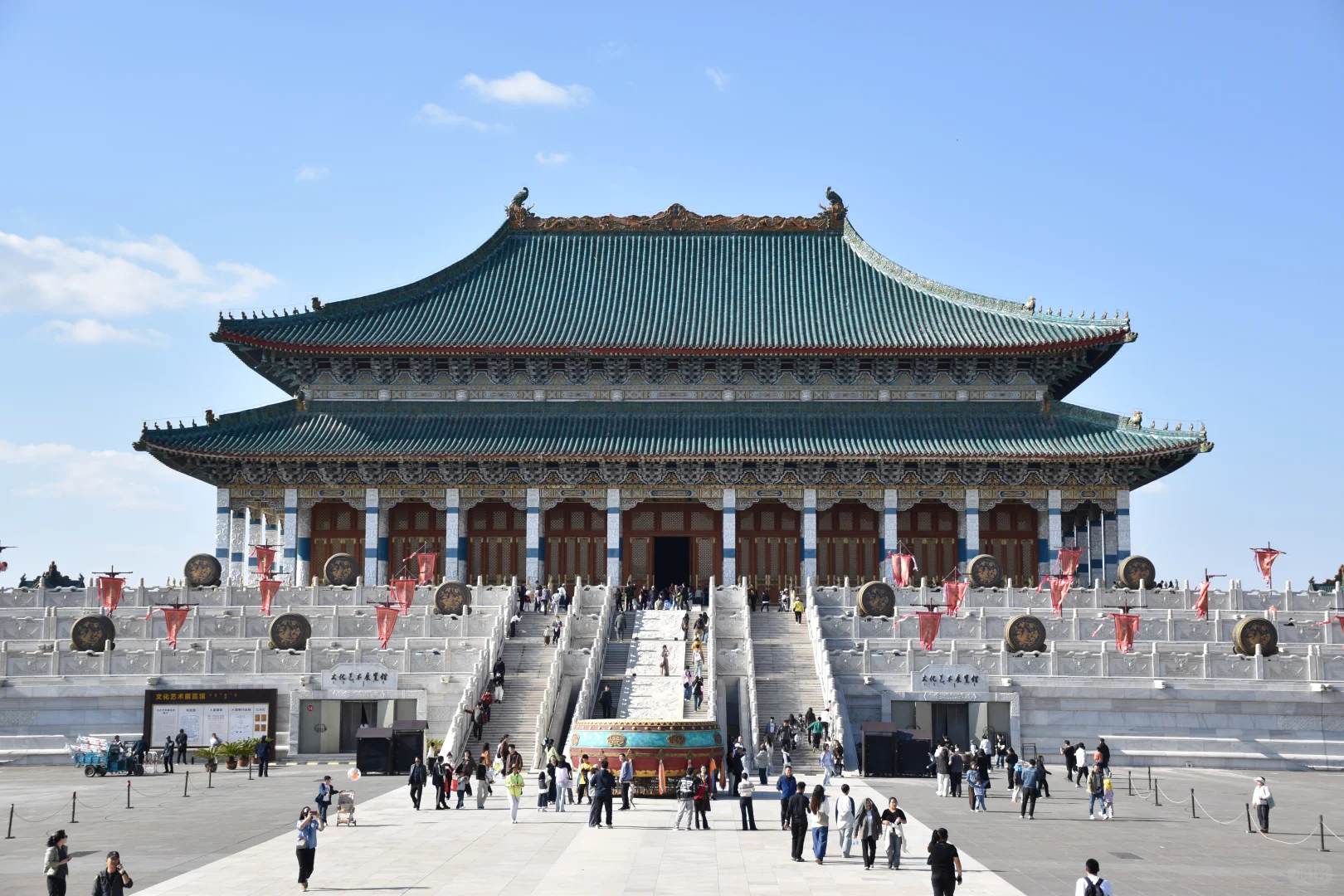 鄂尔多斯文化产业园?