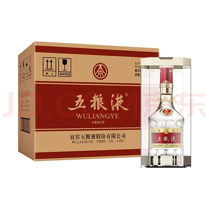 该怎么买白酒