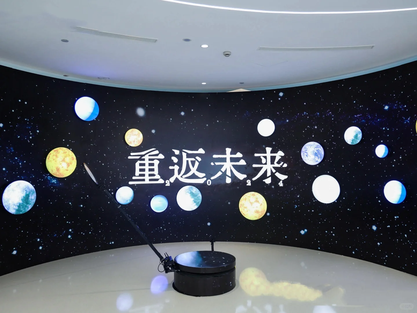 发布会新高度?！科技旋风颠覆感官❗️