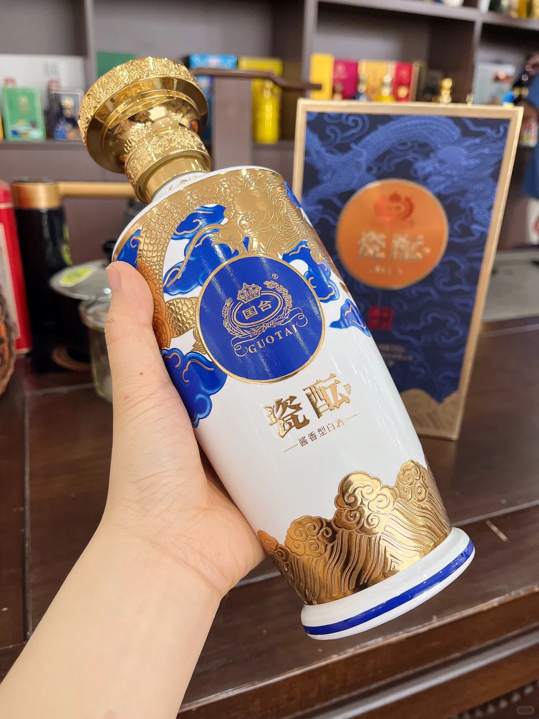 一手渠道的大牌酱酒能有多便宜！打到地板价