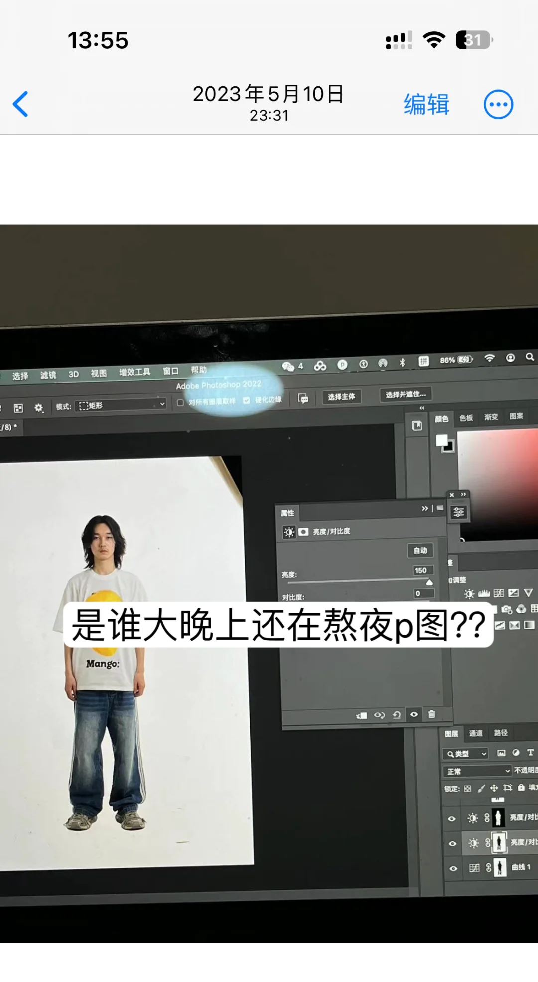 服装创业分享|26岁的我在两年半时间赚了70w