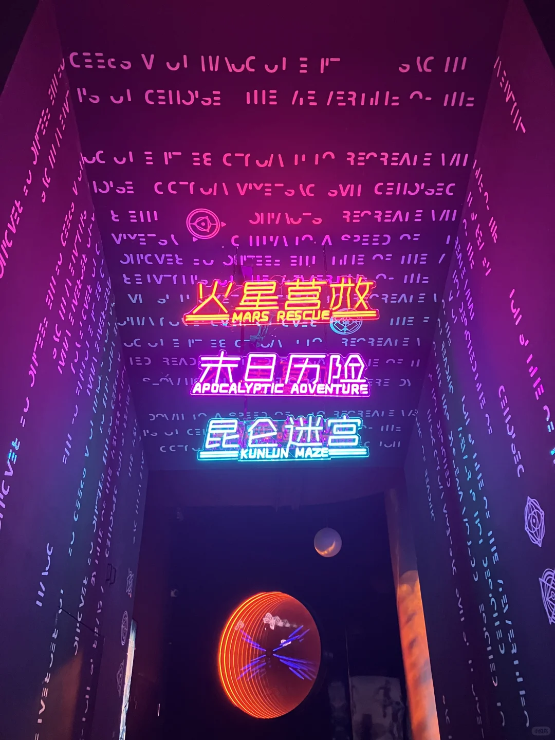 全感VR漫游体验❗️解锁玄幻仙侠的AI之旅❗️