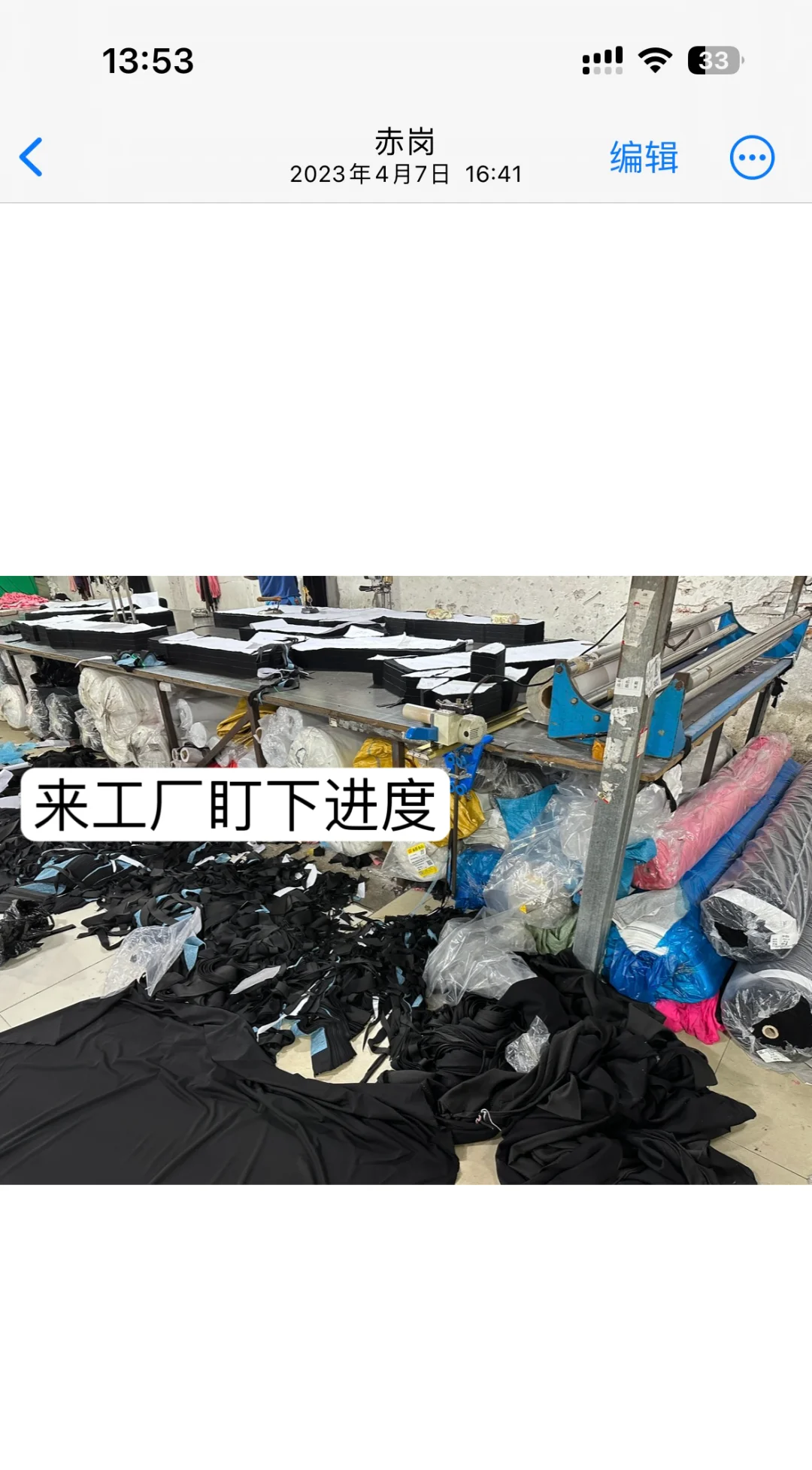 服装创业分享|26岁的我在两年半时间赚了70w