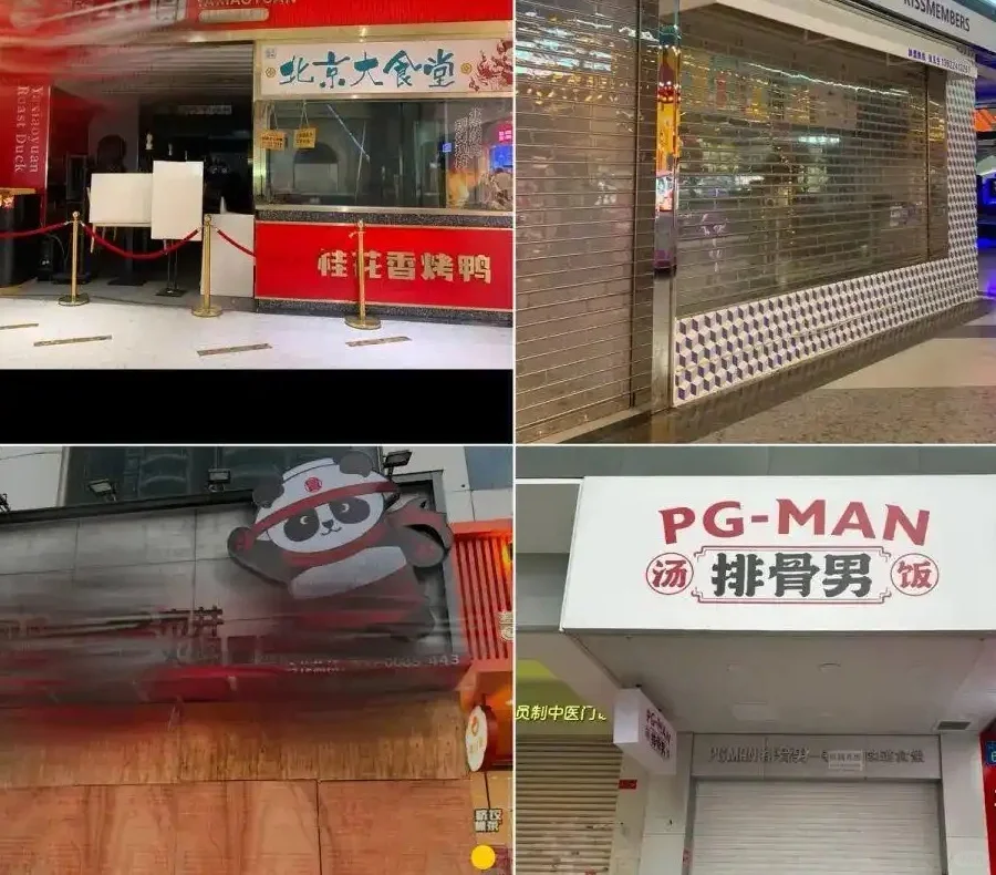 推翻餐饮行业三座大山:房租、人工、食材