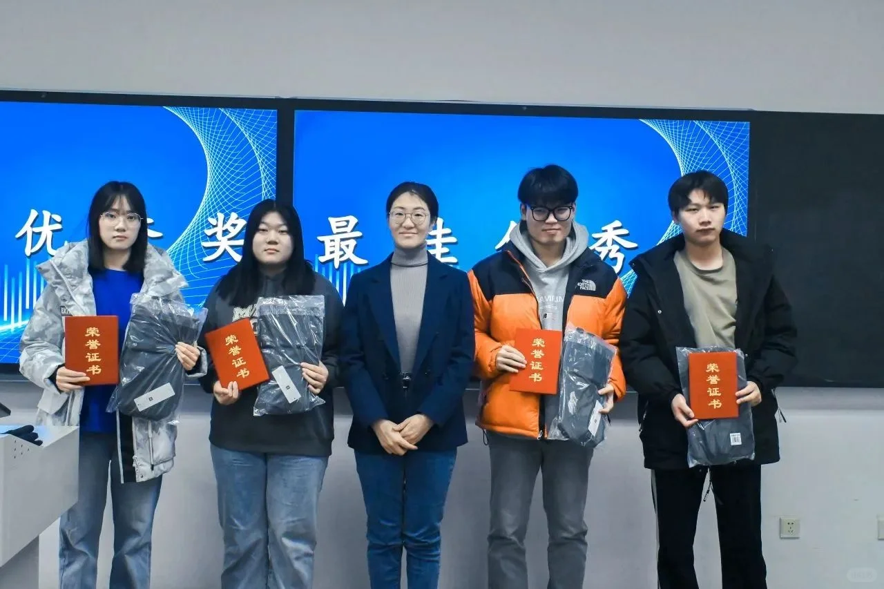 东软｜虚拟现实设计大赛