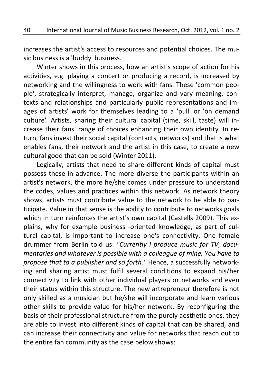 音乐管理|艺术家如何在网络音乐产业中发展