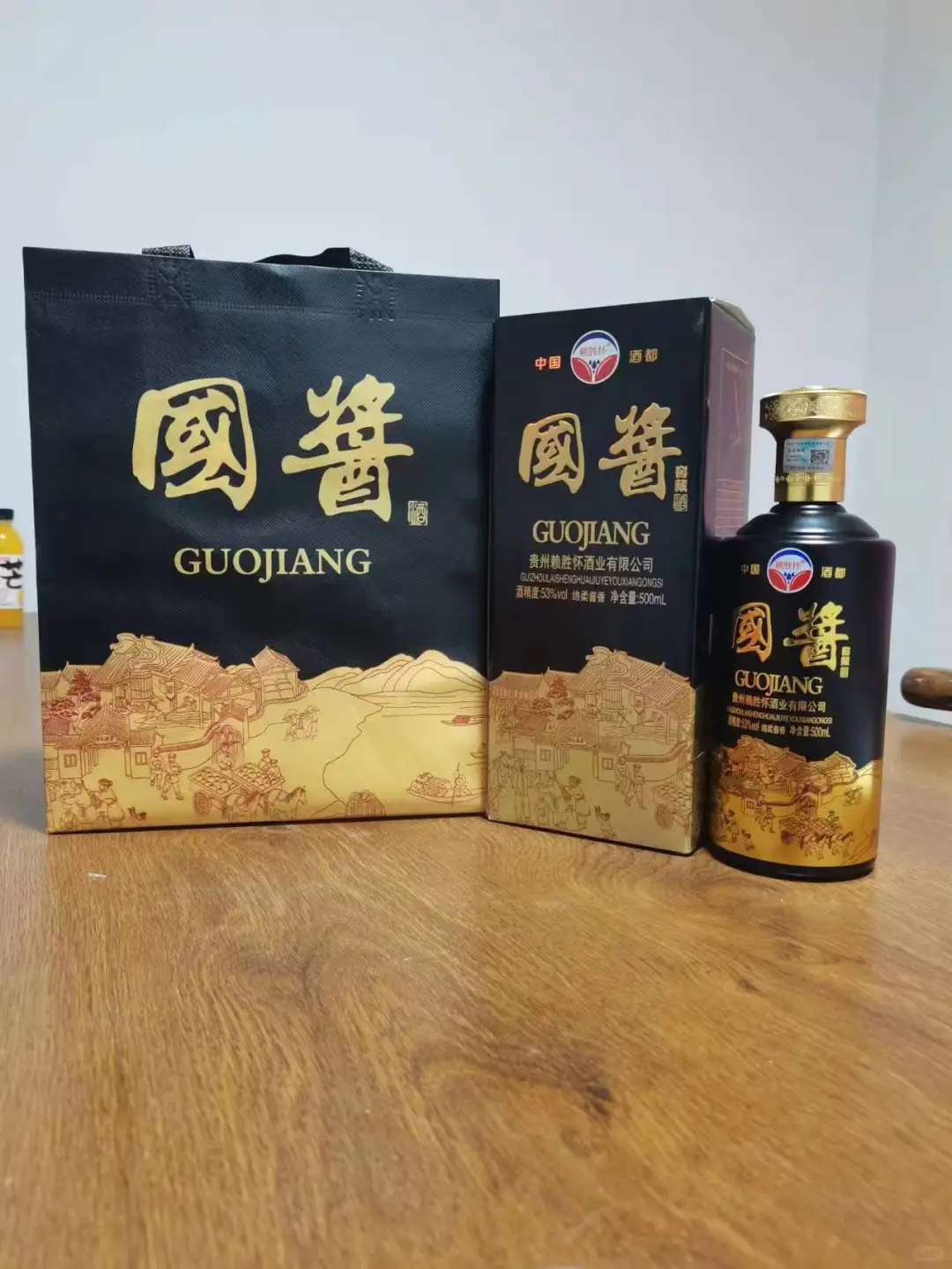 ?酒友必看 | 好酒直供,品质之选?