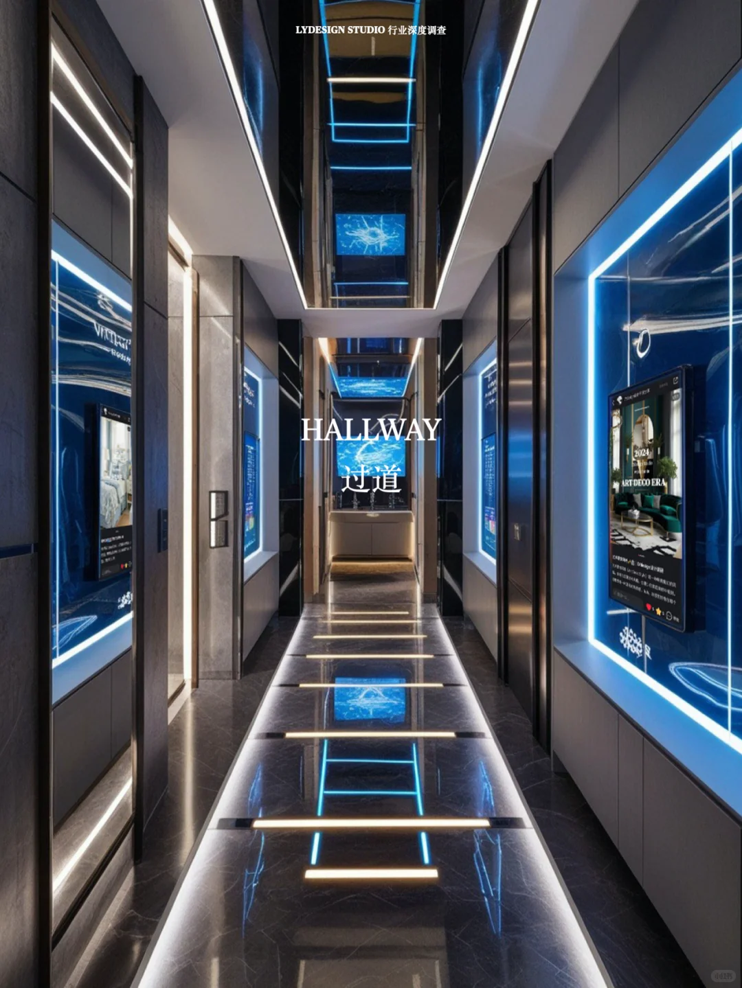 虚拟现实风格|LYdesign先锋设计