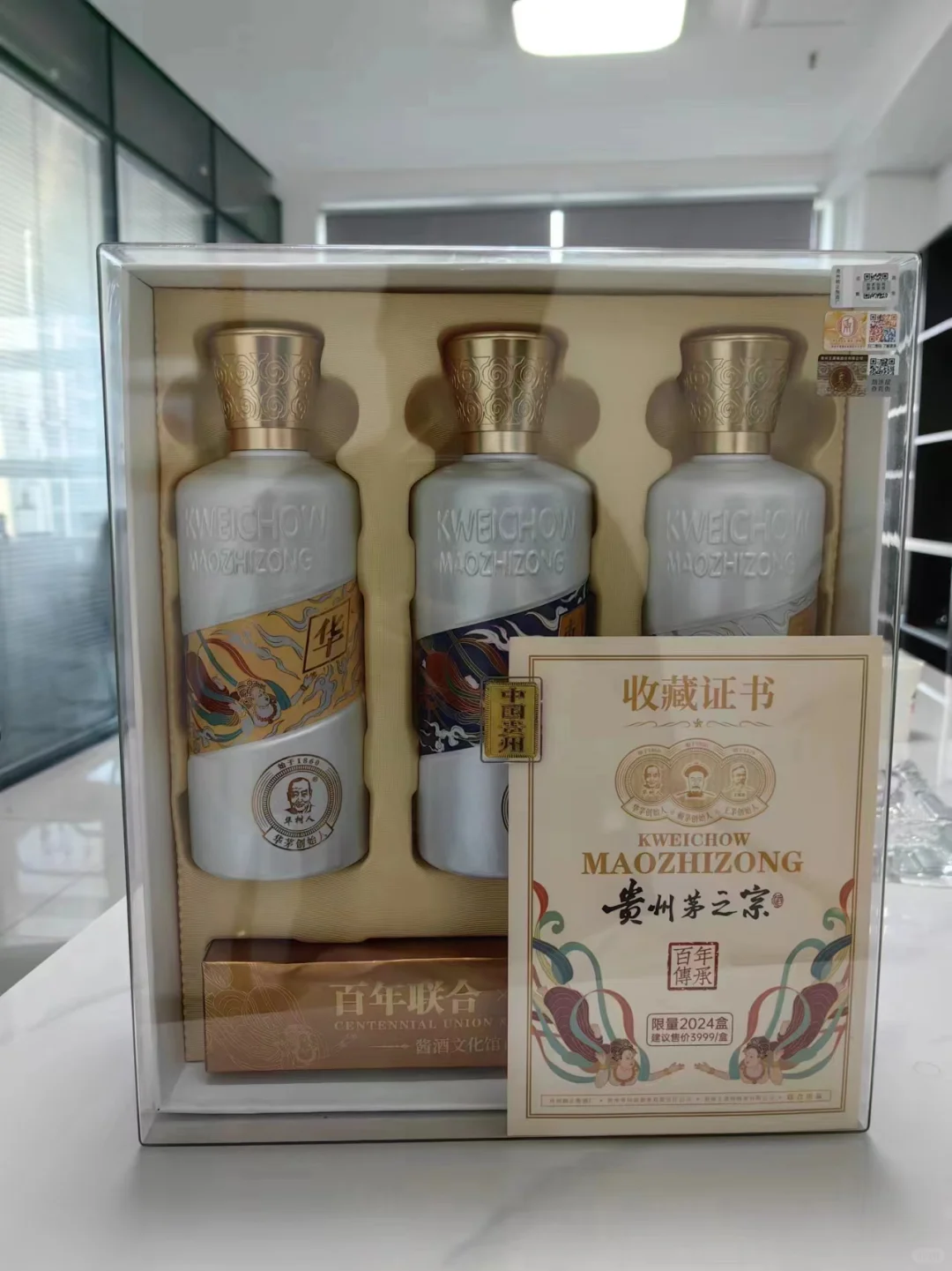 ?酒友必看 | 好酒直供,品质之选?