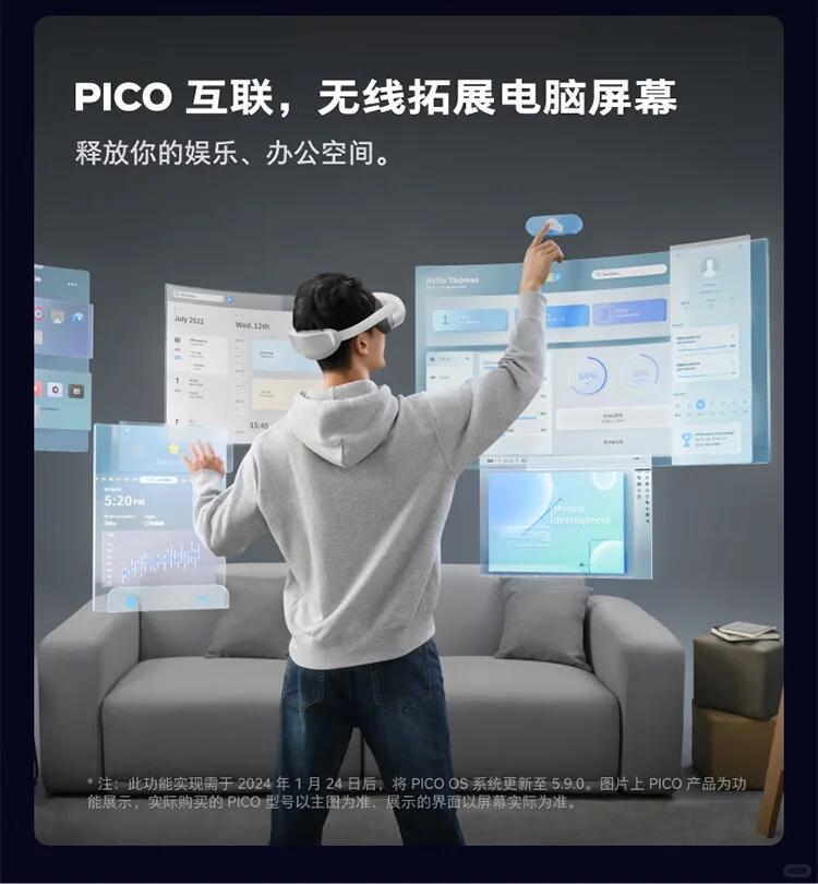 ?探索未知，沉浸在虚拟现实中?