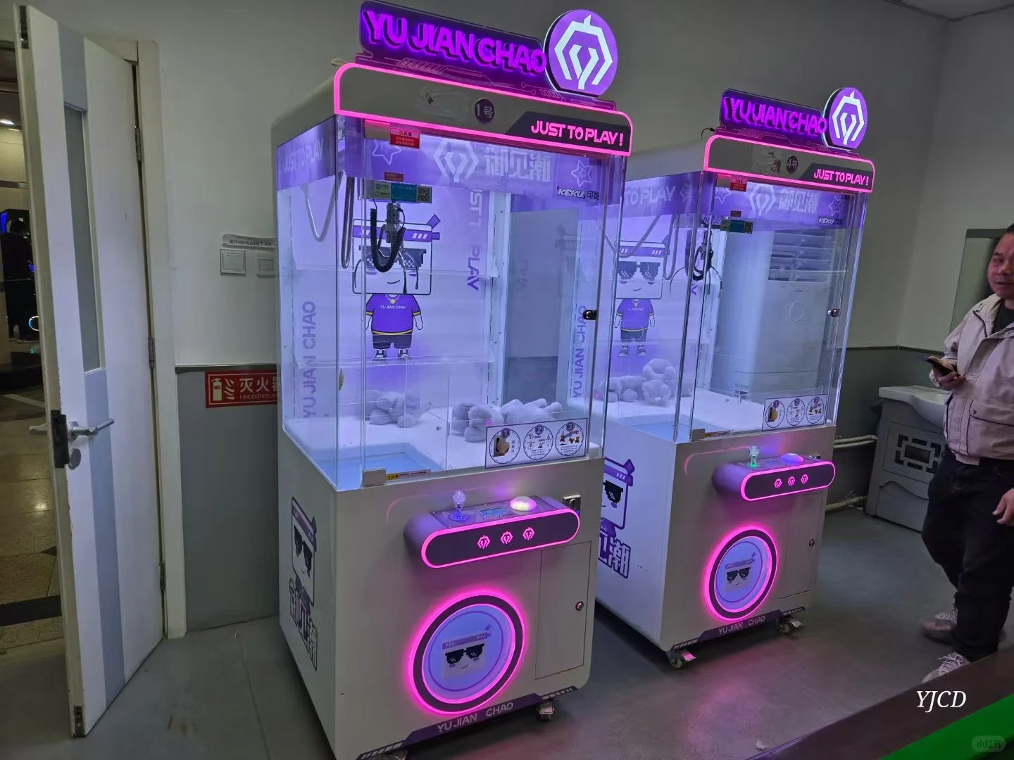 冰雪嘉年华@VR设备@公司年会@互动道具