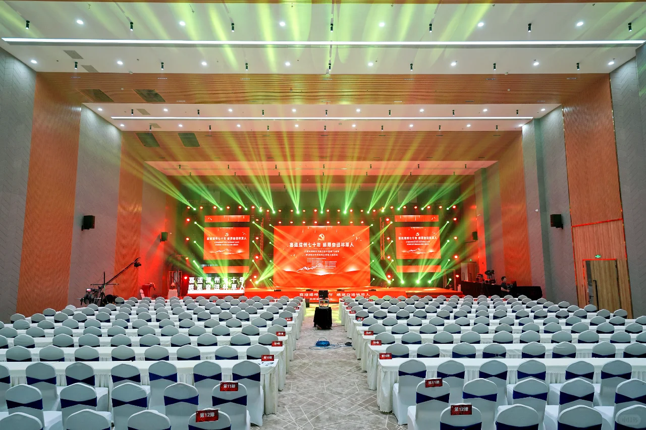 数字文化产业:融合科技与人文的先锋力量