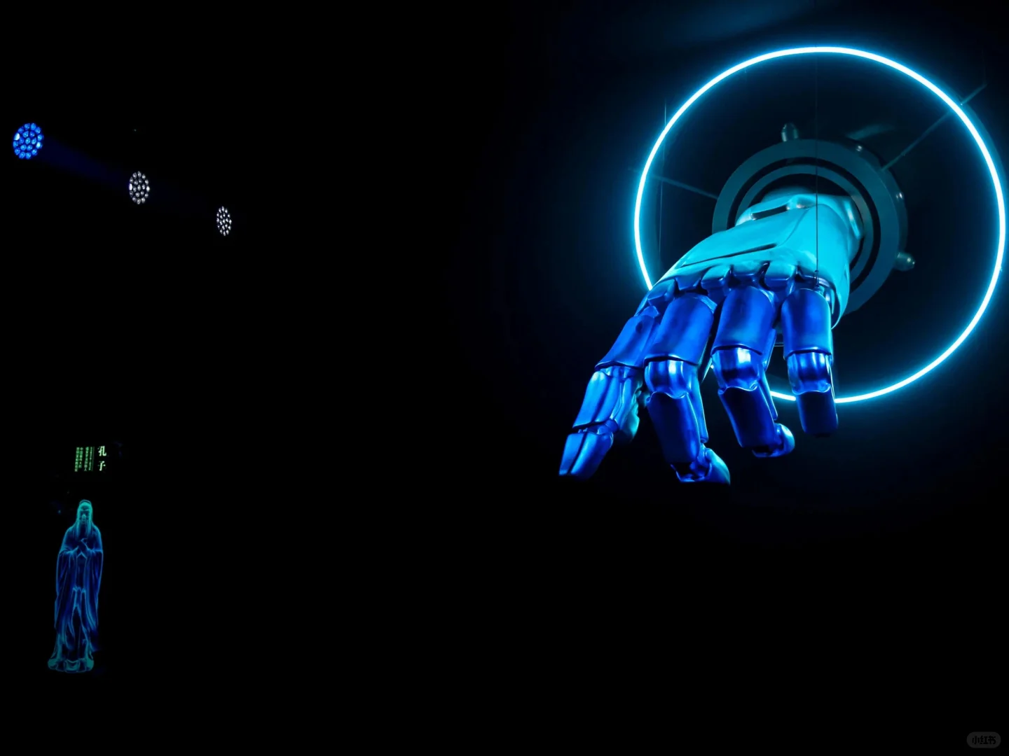 发布会新高度?！科技旋风颠覆感官❗️